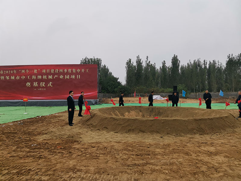 什(shén)麽是(shì)勞保用(yòng)品